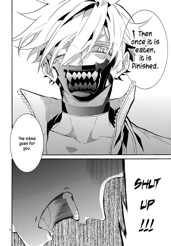Kishuujuu Chapter 1 page 16 - Chapter 1 : The Dogs of Prison Island