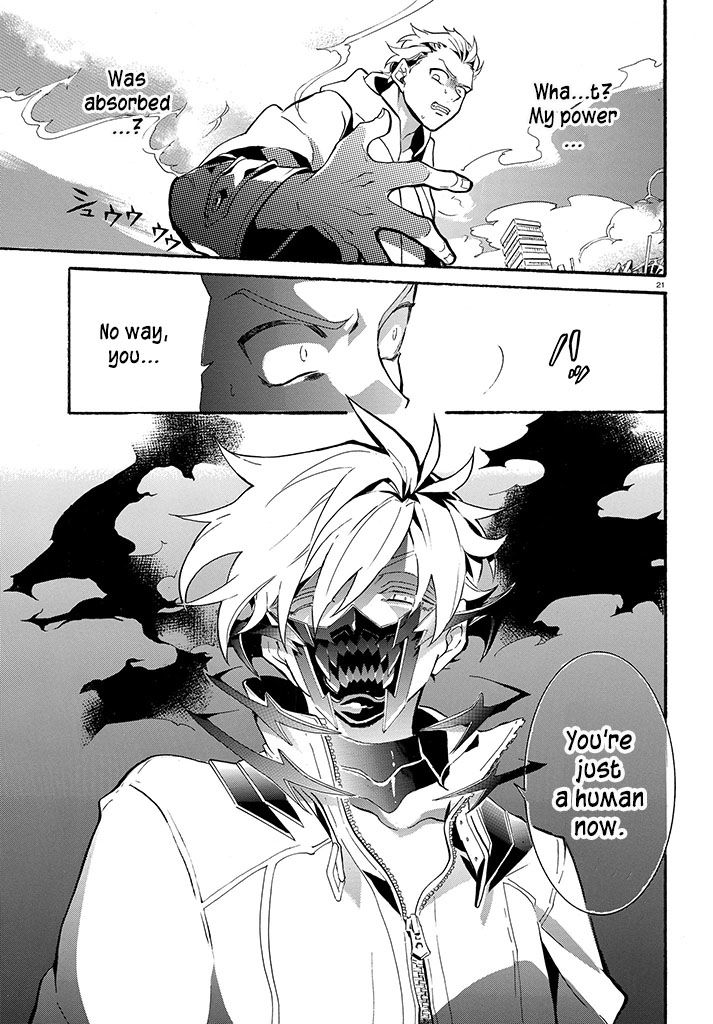 Kishuujuu Chapter 1 page 21 - Chapter 1 : The Dogs of Prison Island
