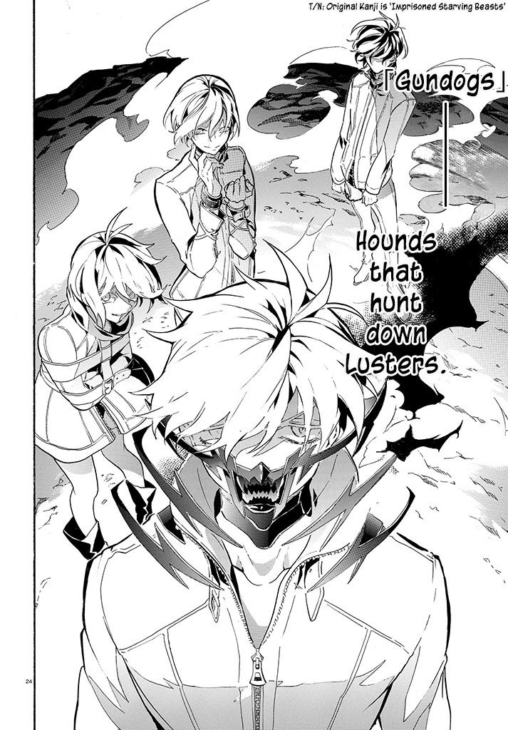 Kishuujuu Chapter 1 page 24 - Chapter 1 : The Dogs of Prison Island