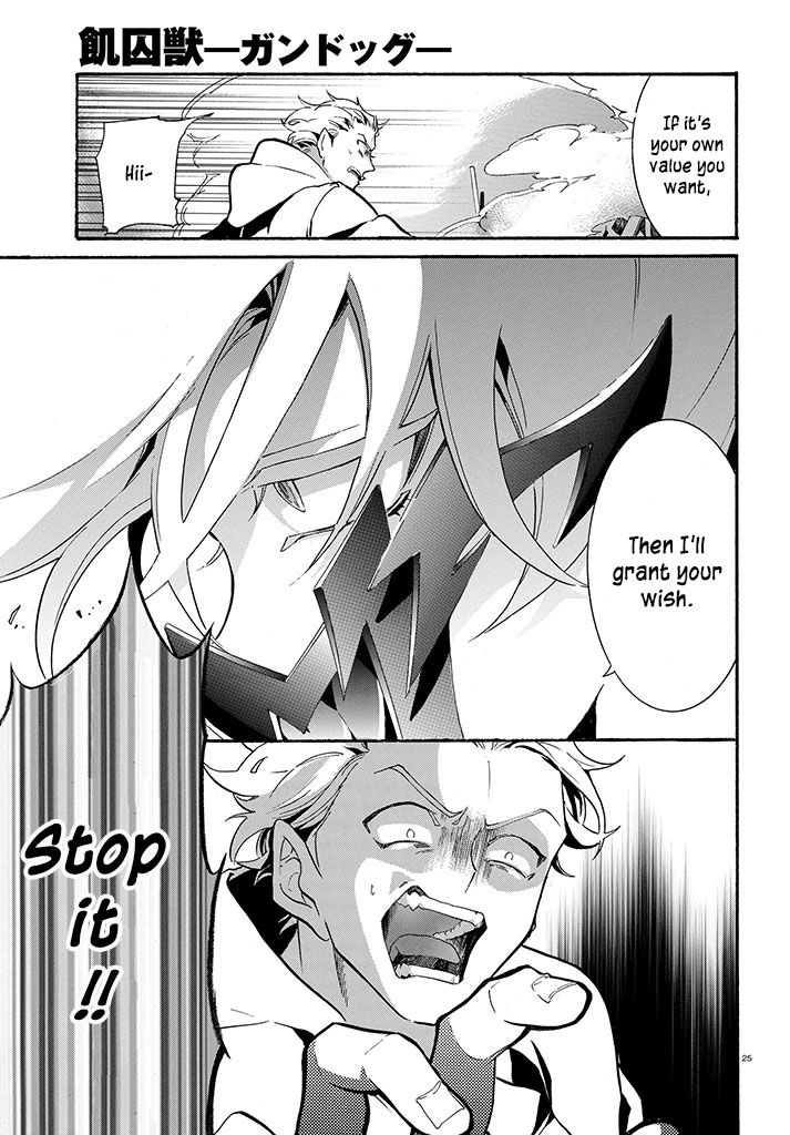 Kishuujuu Chapter 1 page 25 - Chapter 1 : The Dogs of Prison Island
