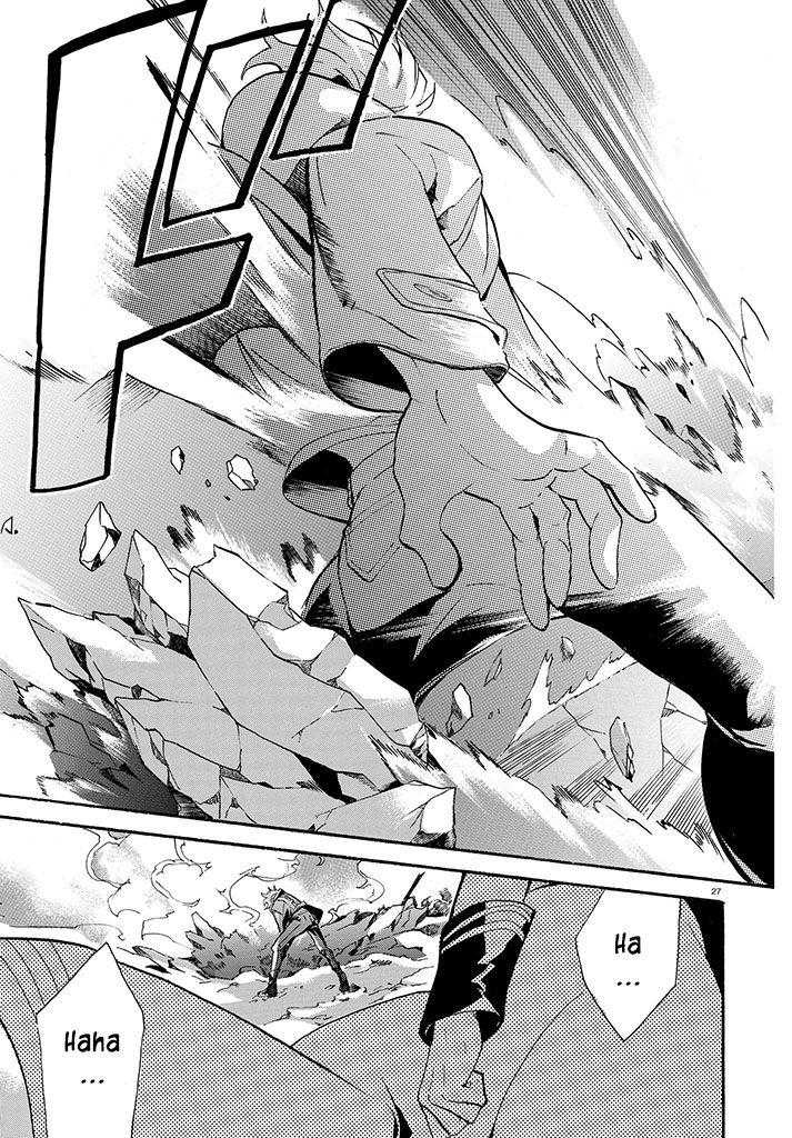 Kishuujuu Chapter 1 page 27 - Chapter 1 : The Dogs of Prison Island
