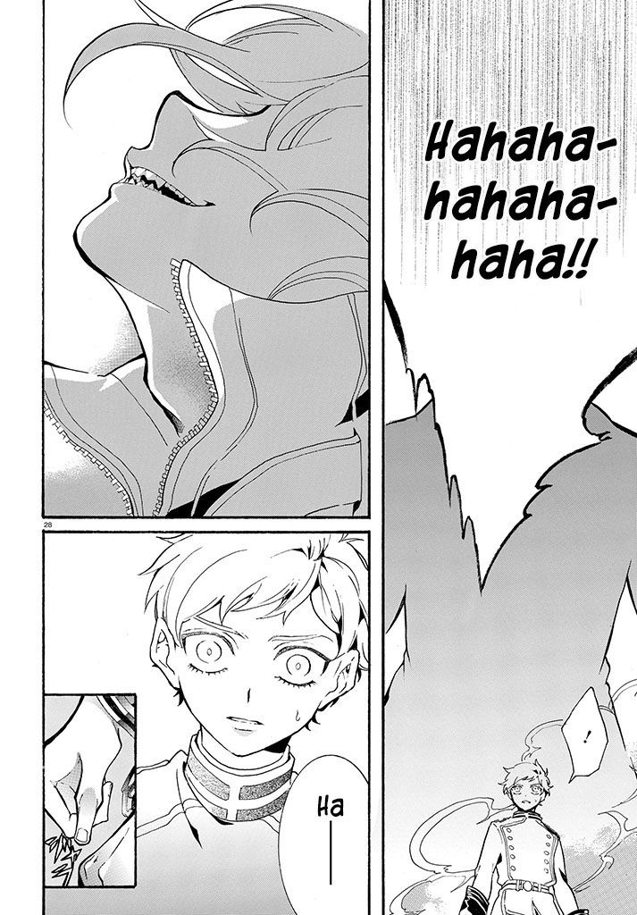Kishuujuu Chapter 1 page 28 - Chapter 1 : The Dogs of Prison Island