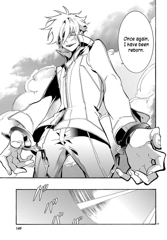 Kishuujuu Chapter 1 page 29 - Chapter 1 : The Dogs of Prison Island