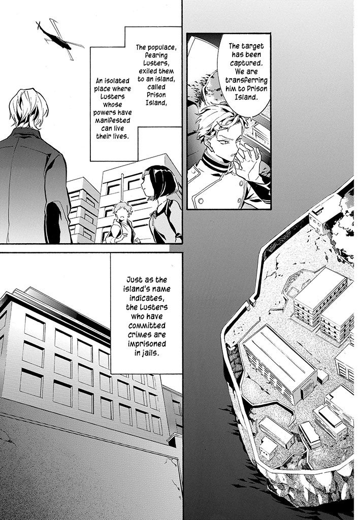 Kishuujuu Chapter 1 page 31 - Chapter 1 : The Dogs of Prison Island