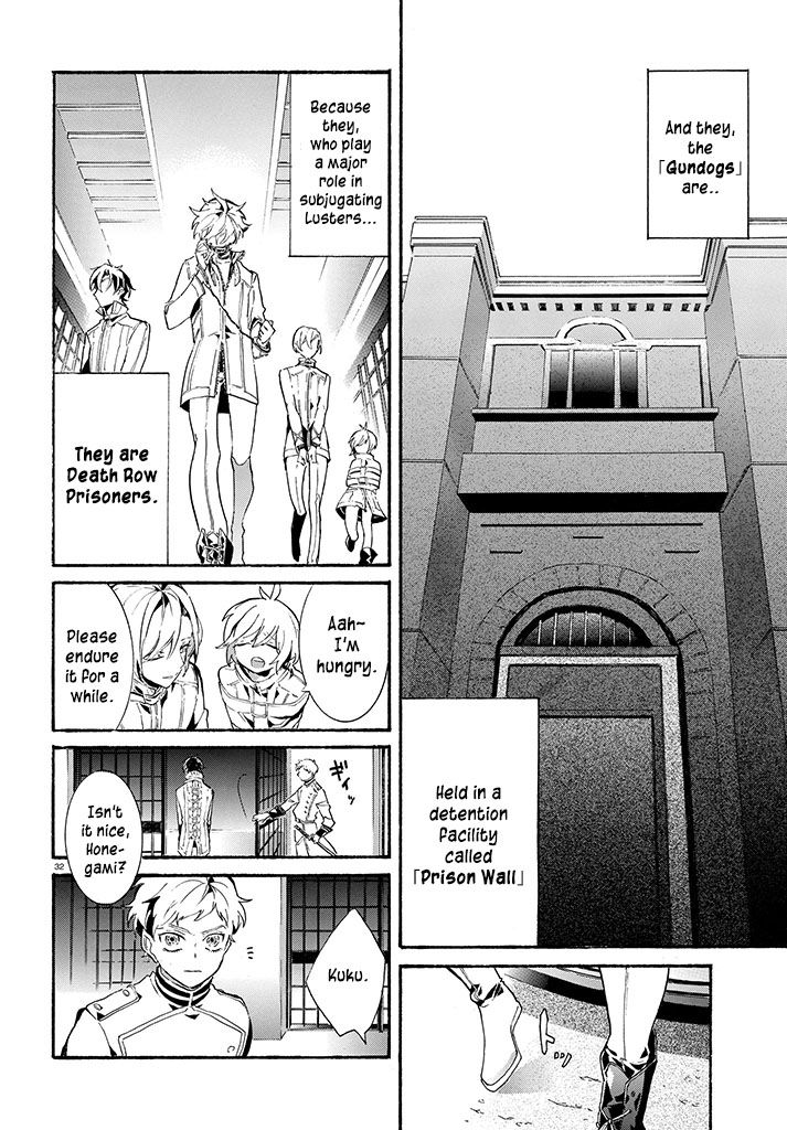 Kishuujuu Chapter 1 page 32 - Chapter 1 : The Dogs of Prison Island