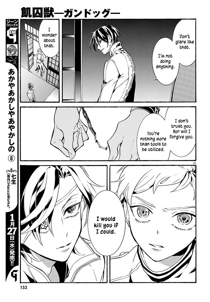 Kishuujuu Chapter 1 page 33 - Chapter 1 : The Dogs of Prison Island