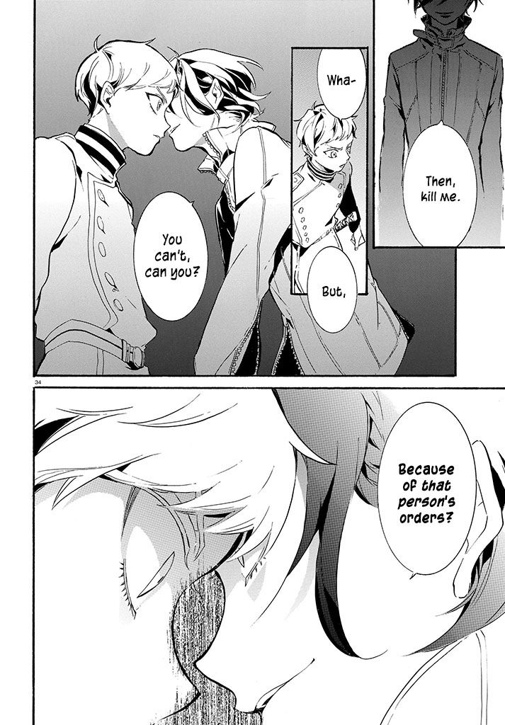Kishuujuu Chapter 1 page 34 - Chapter 1 : The Dogs of Prison Island
