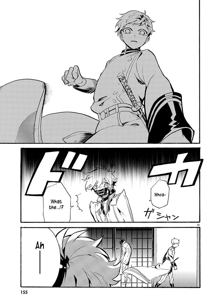 Kishuujuu Chapter 1 page 35 - Chapter 1 : The Dogs of Prison Island