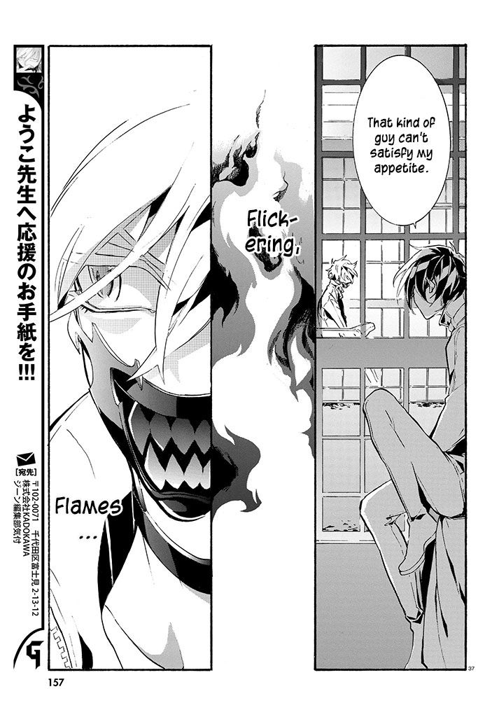 Kishuujuu Chapter 1 page 37 - Chapter 1 : The Dogs of Prison Island