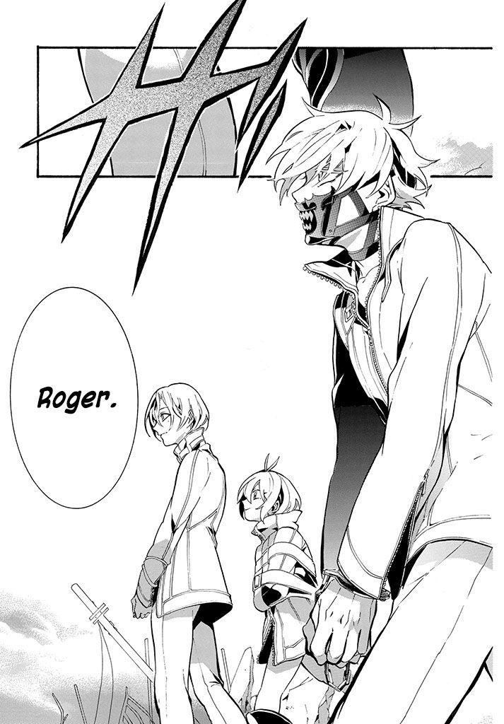 Kishuujuu Chapter 1 page 7 - Chapter 1 : The Dogs of Prison Island