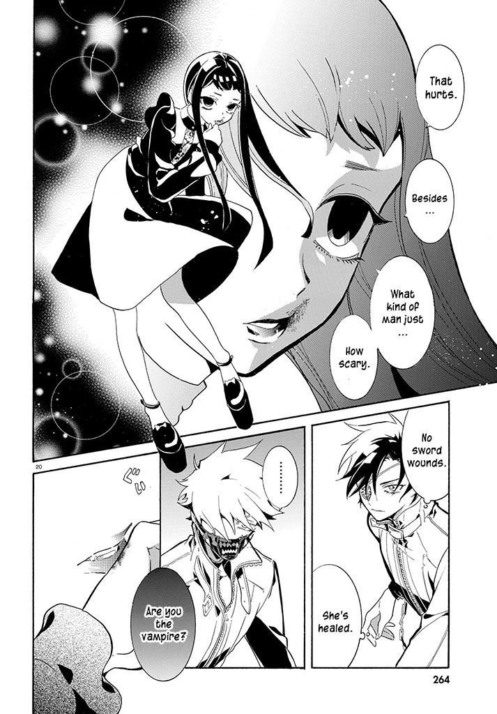 Kishuujuu Chapter 2 page 21 - Chapter 2 : Those who know of thirst