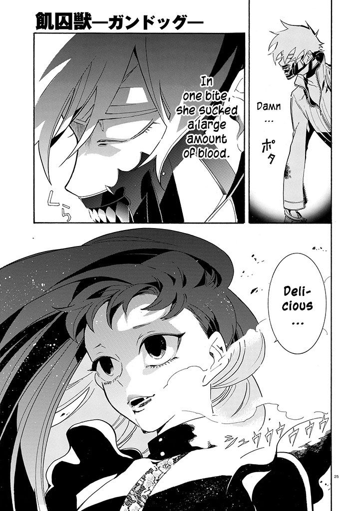 Kishuujuu Chapter 2 page 26 - Chapter 2 : Those who know of thirst