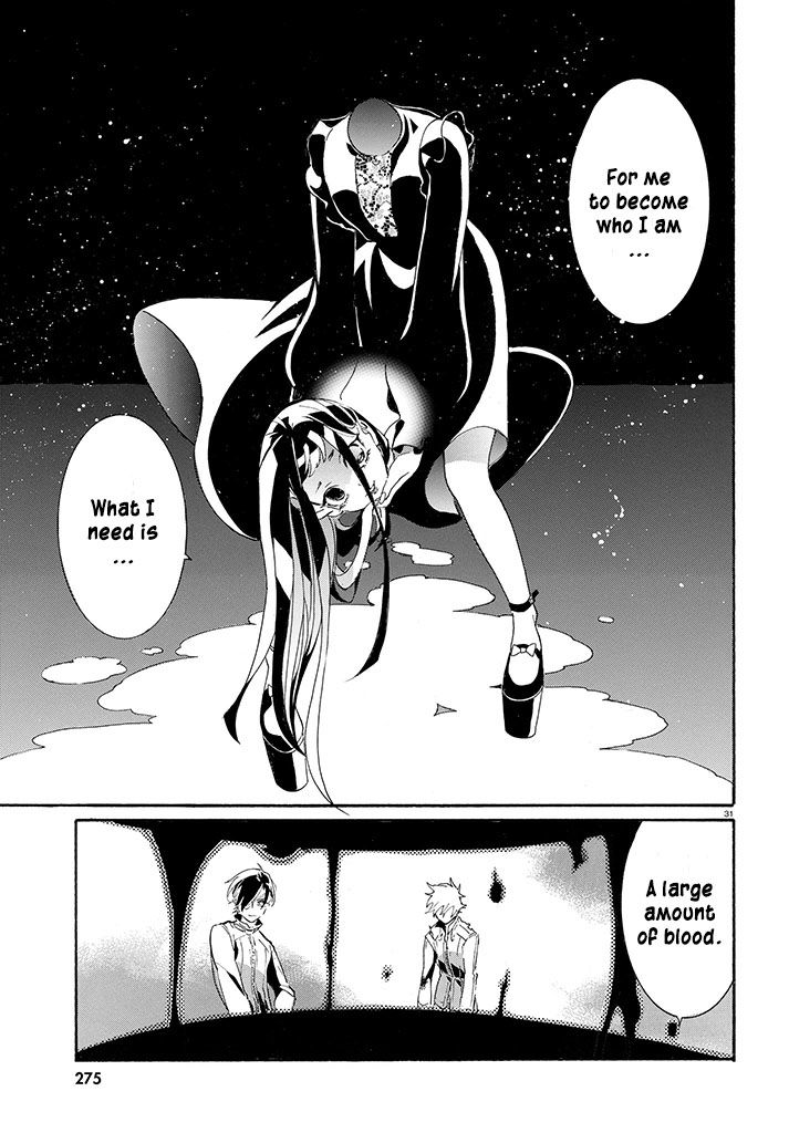 Kishuujuu Chapter 2 page 32 - Chapter 2 : Those who know of thirst