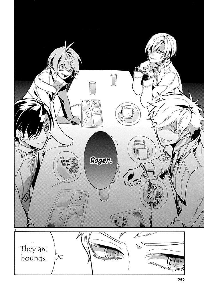 Kishuujuu Chapter 2 page 9 - Chapter 2 : Those who know of thirst