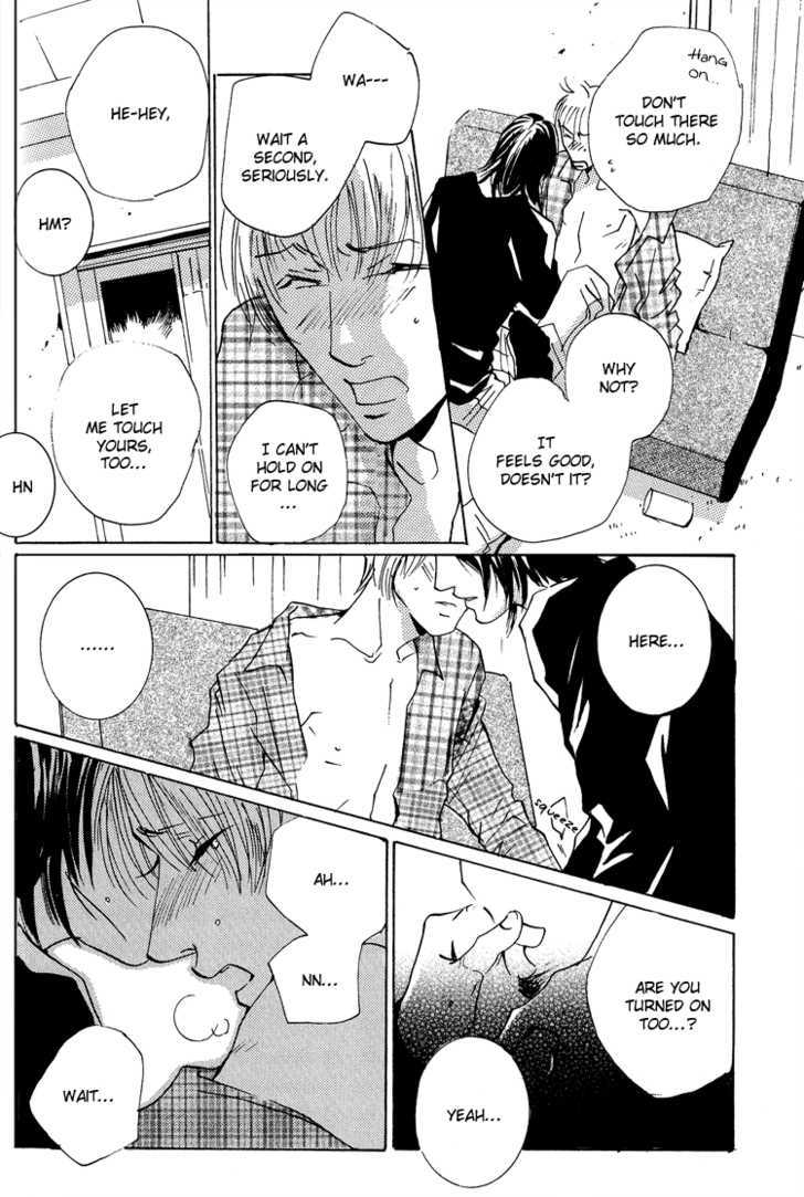 Kiss After Chapter 1 page 13 - Chapter 1 : oneshot
