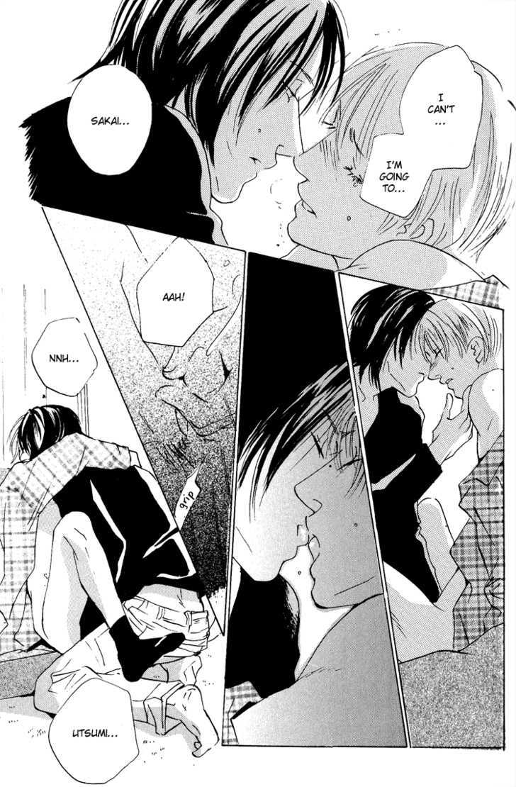 Kiss After Chapter 1 page 14 - Chapter 1 : oneshot