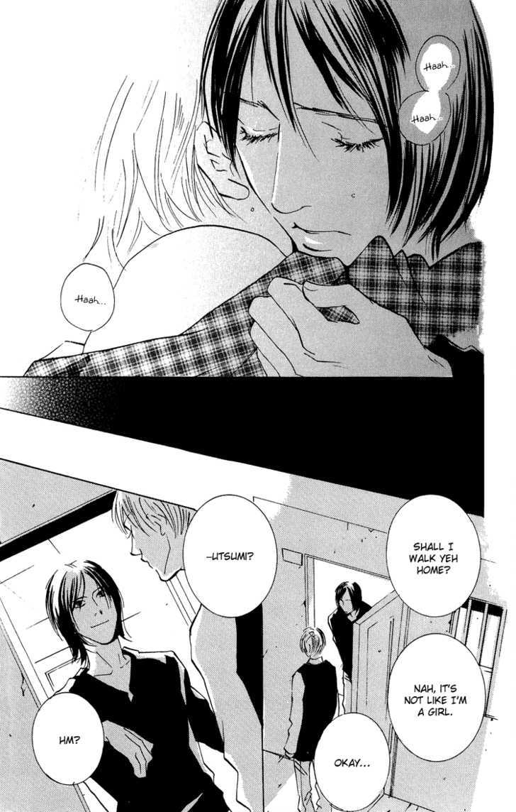 Kiss After Chapter 1 page 15 - Chapter 1 : oneshot