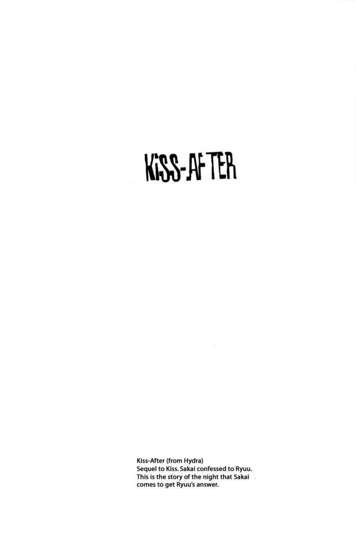 Kiss After Chapter 1 page 6 - Chapter 1 : oneshot