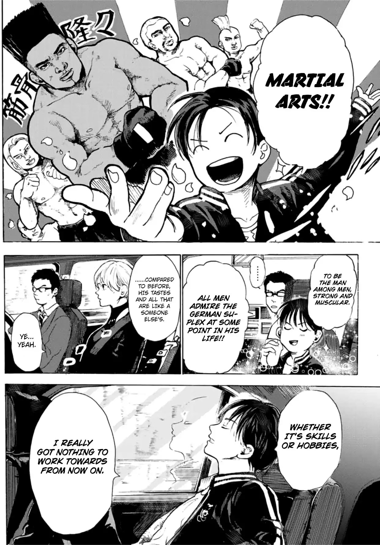 Kiss and Cry (Nozomi Higasa) Chapter 1 page 13 - Chapter 1: The Ultimate Rival
