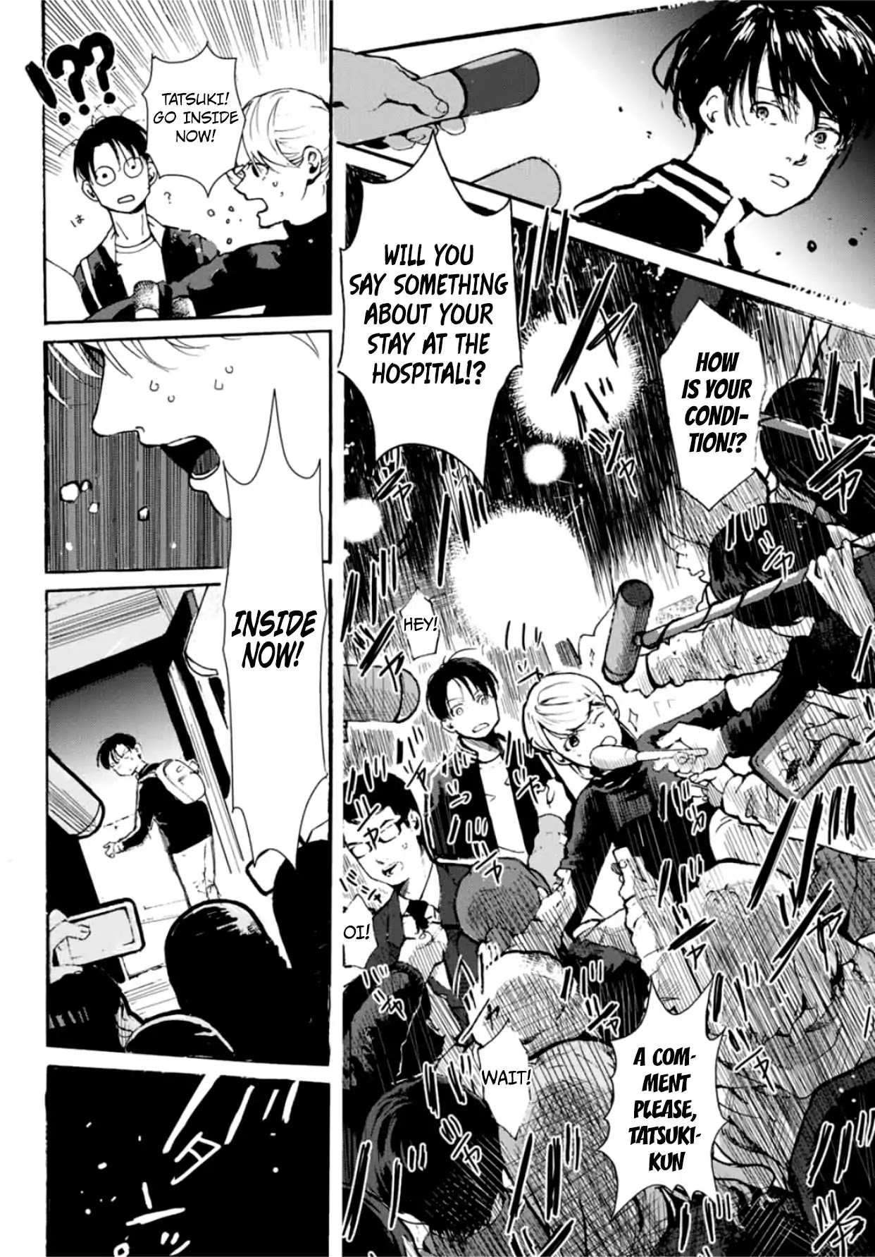 Kiss and Cry (Nozomi Higasa) Chapter 1 page 15 - Chapter 1: The Ultimate Rival