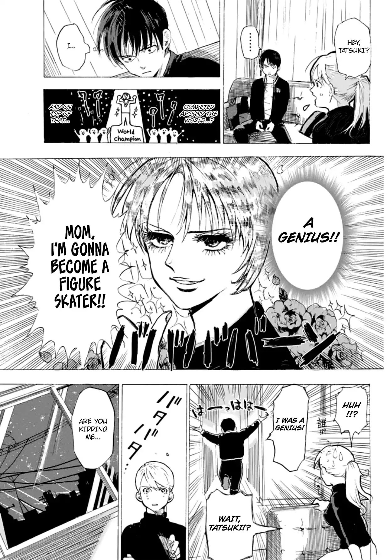 Kiss and Cry (Nozomi Higasa) Chapter 1 page 30 - Chapter 1: The Ultimate Rival