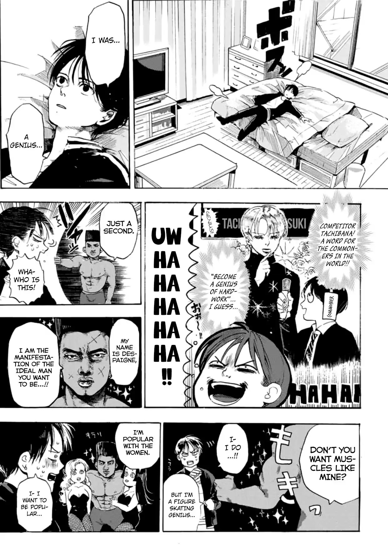 Kiss and Cry (Nozomi Higasa) Chapter 1 page 31 - Chapter 1: The Ultimate Rival