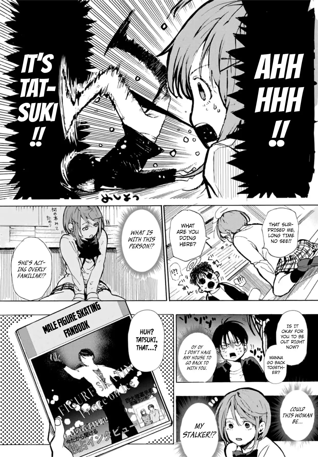 Kiss and Cry (Nozomi Higasa) Chapter 1 page 34 - Chapter 1: The Ultimate Rival