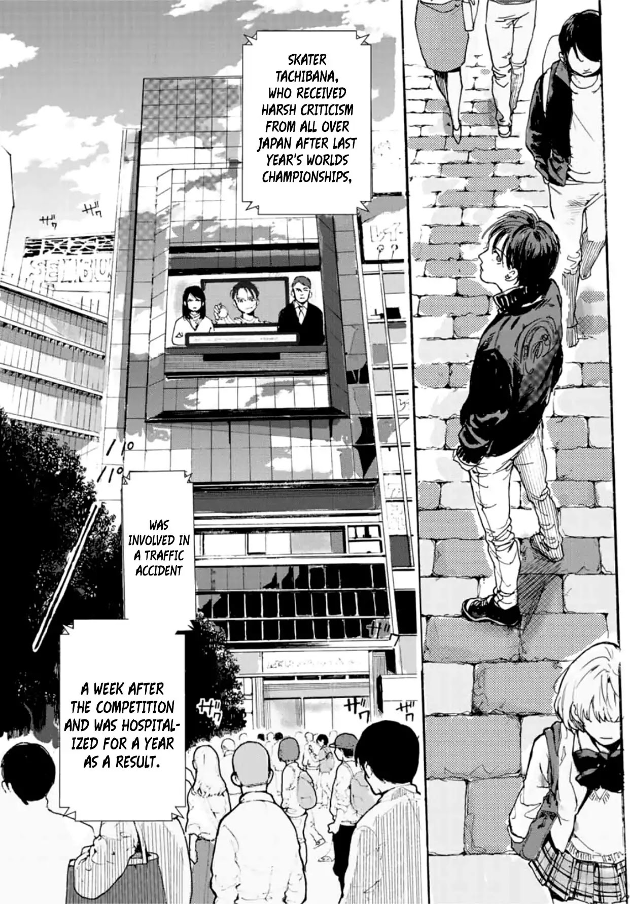 Kiss and Cry (Nozomi Higasa) Chapter 1 page 36 - Chapter 1: The Ultimate Rival