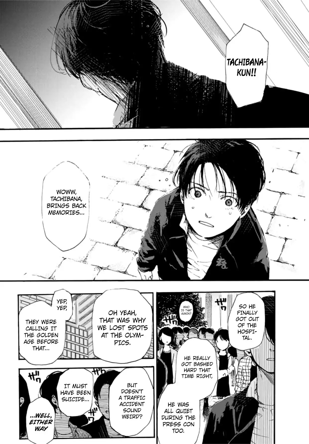 Kiss and Cry (Nozomi Higasa) Chapter 1 page 39 - Chapter 1: The Ultimate Rival
