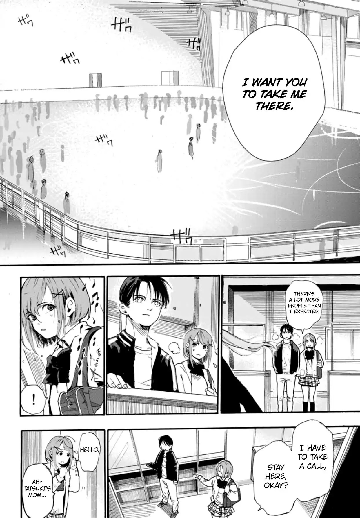 Kiss and Cry (Nozomi Higasa) Chapter 1 page 43 - Chapter 1: The Ultimate Rival