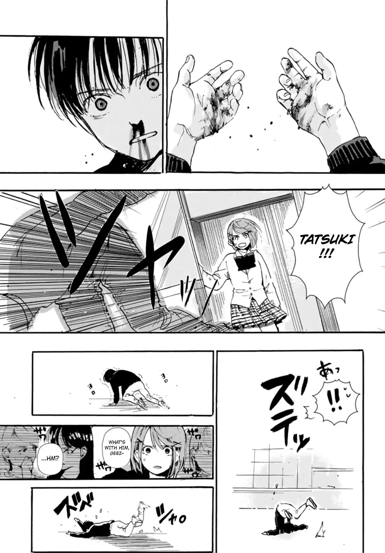 Kiss and Cry (Nozomi Higasa) Chapter 1 page 48 - Chapter 1: The Ultimate Rival