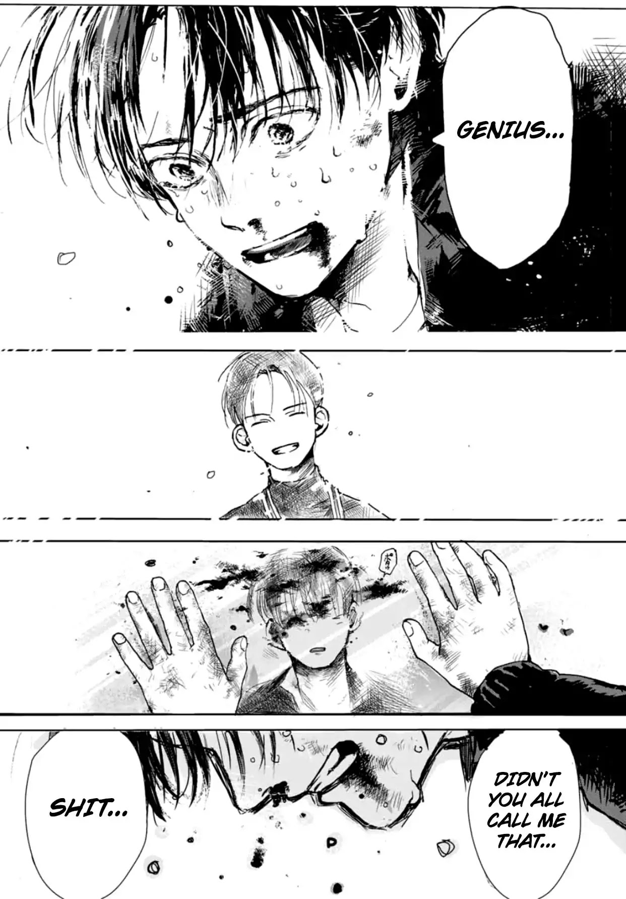Kiss and Cry (Nozomi Higasa) Chapter 1 page 51 - Chapter 1: The Ultimate Rival