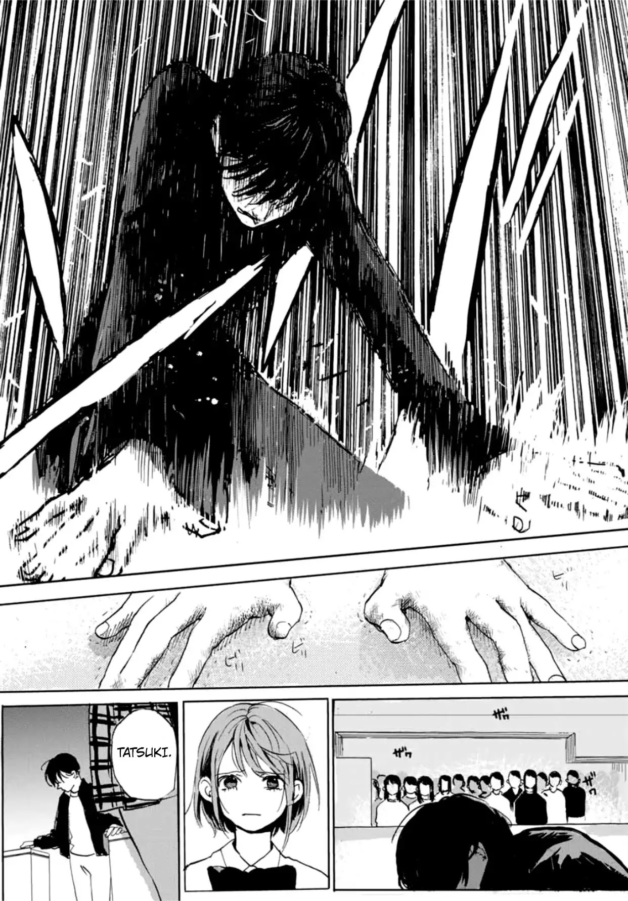 Kiss and Cry (Nozomi Higasa) Chapter 1 page 52 - Chapter 1: The Ultimate Rival