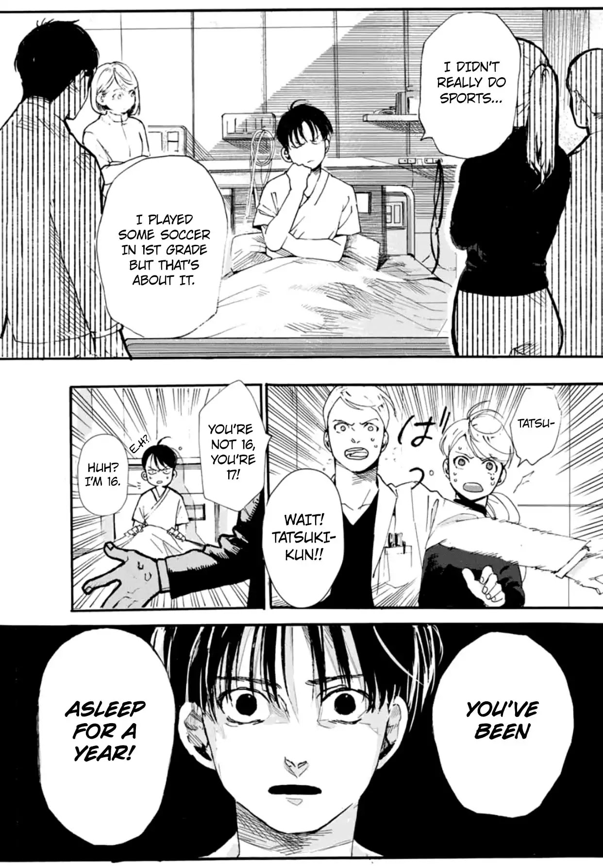 Kiss and Cry (Nozomi Higasa) Chapter 1 page 6 - Chapter 1: The Ultimate Rival
