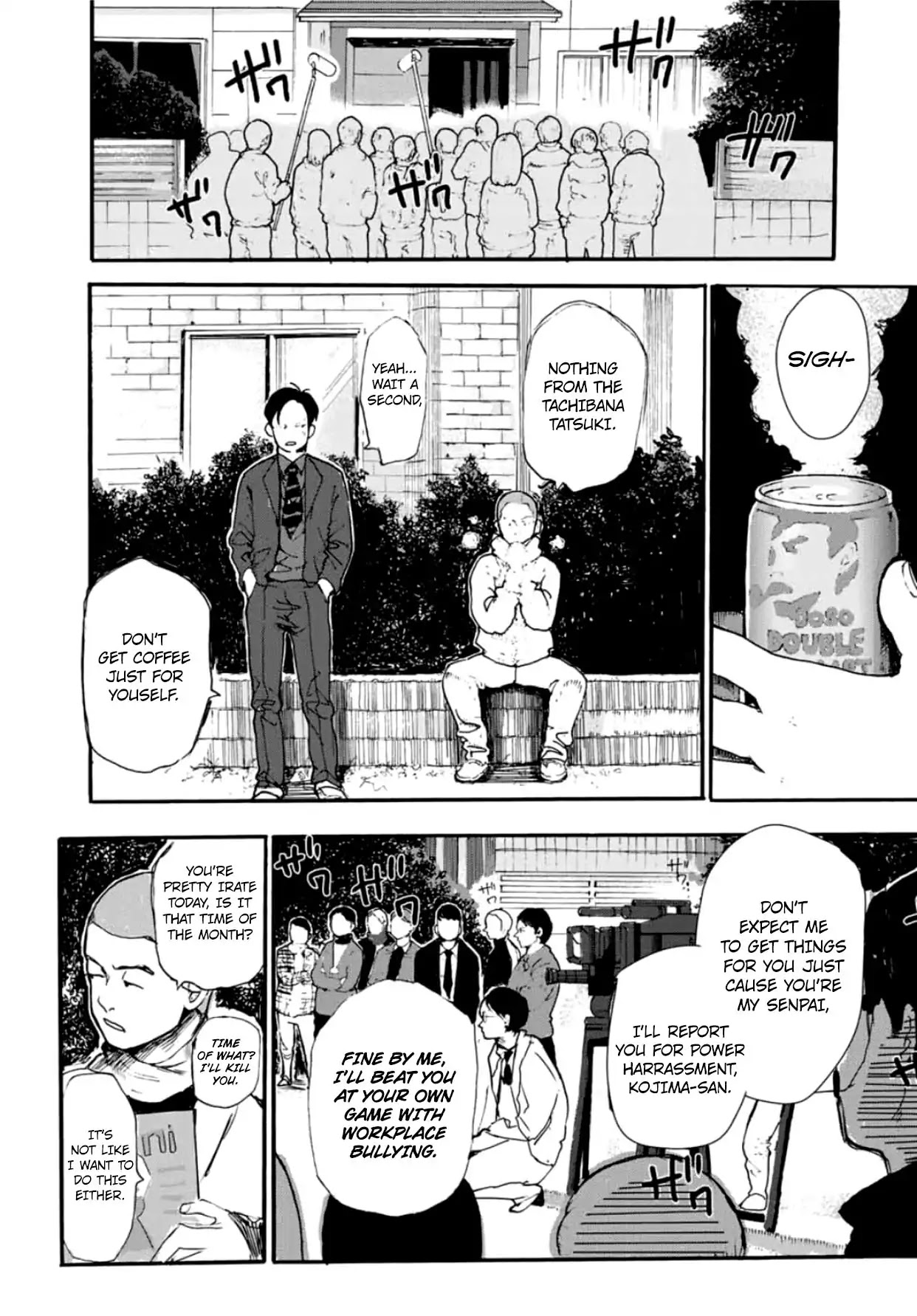 Kiss and Cry (Nozomi Higasa) Chapter 1 page 60 - Chapter 1: The Ultimate Rival
