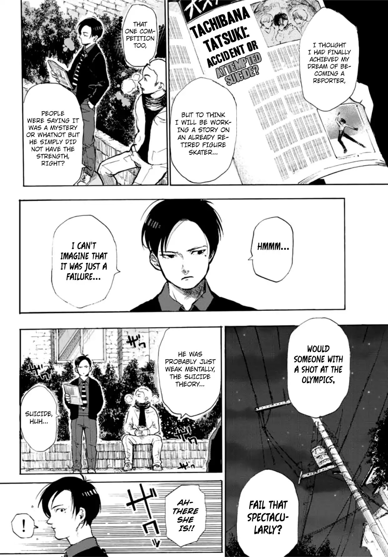 Kiss and Cry (Nozomi Higasa) Chapter 1 page 61 - Chapter 1: The Ultimate Rival
