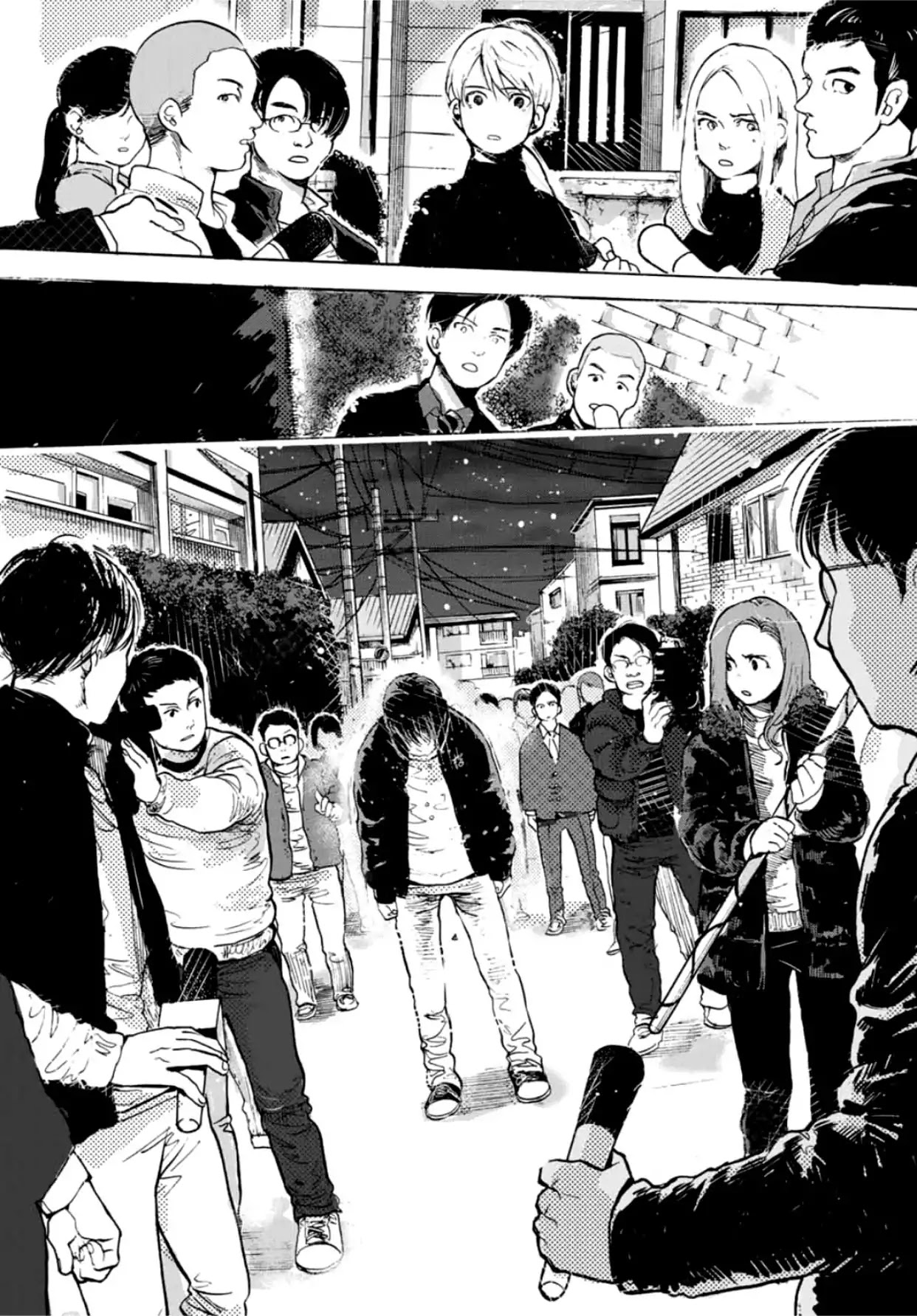 Kiss and Cry (Nozomi Higasa) Chapter 1 page 63 - Chapter 1: The Ultimate Rival