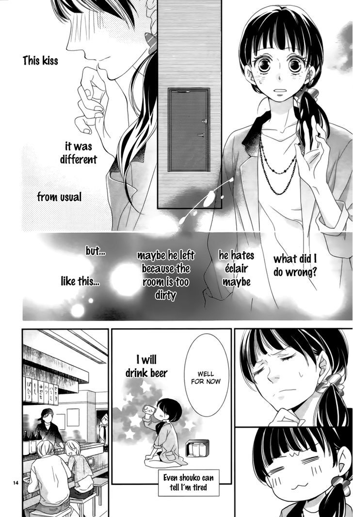 Kiss and Hang!! Chapter 0 page 17 - Chapter 0 : Oneshot