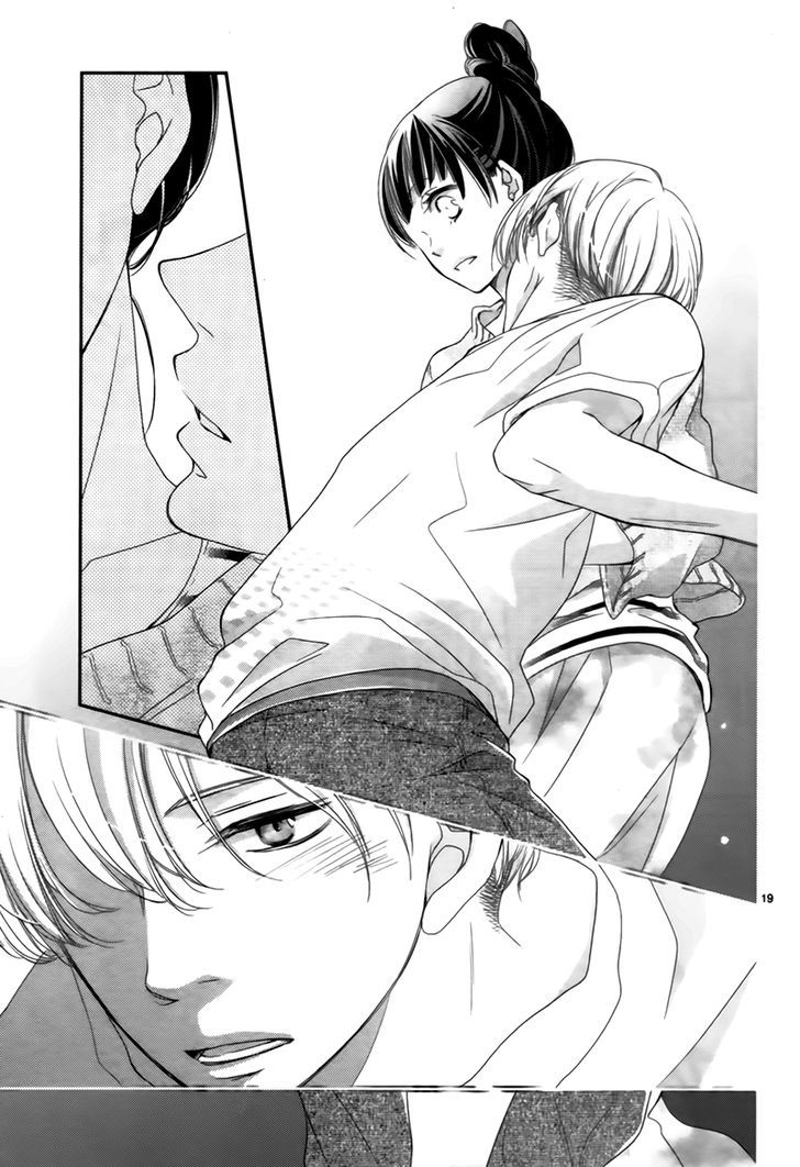 Kiss and Hang!! Chapter 0 page 22 - Chapter 0 : Oneshot