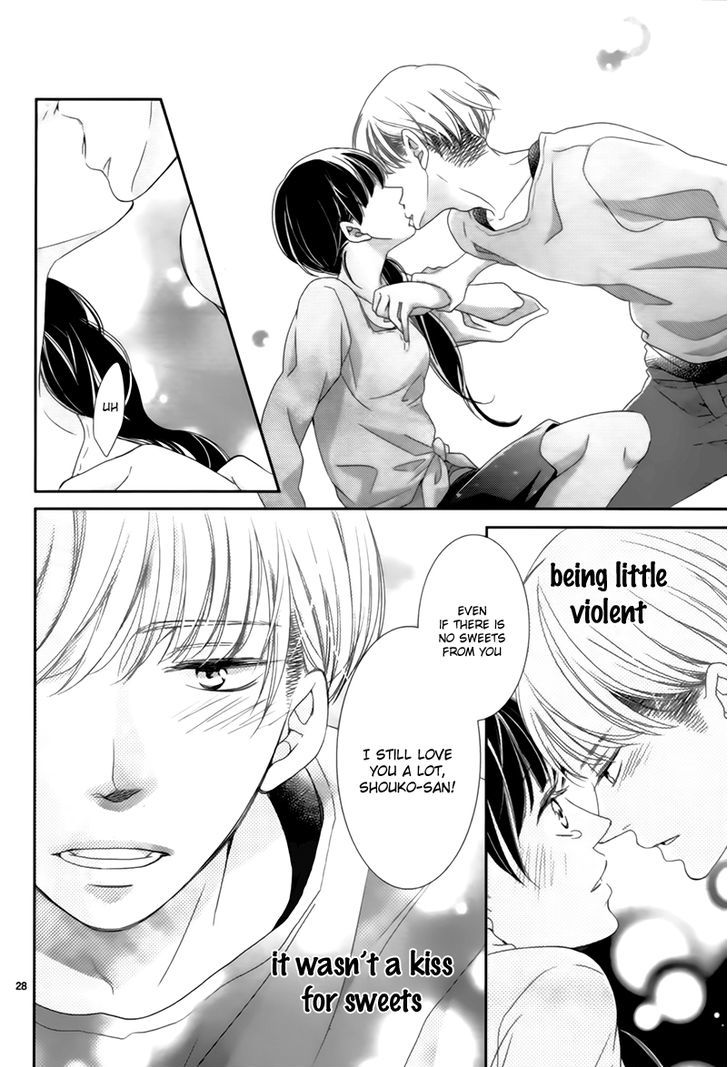 Kiss and Hang!! Chapter 0 page 31 - Chapter 0 : Oneshot