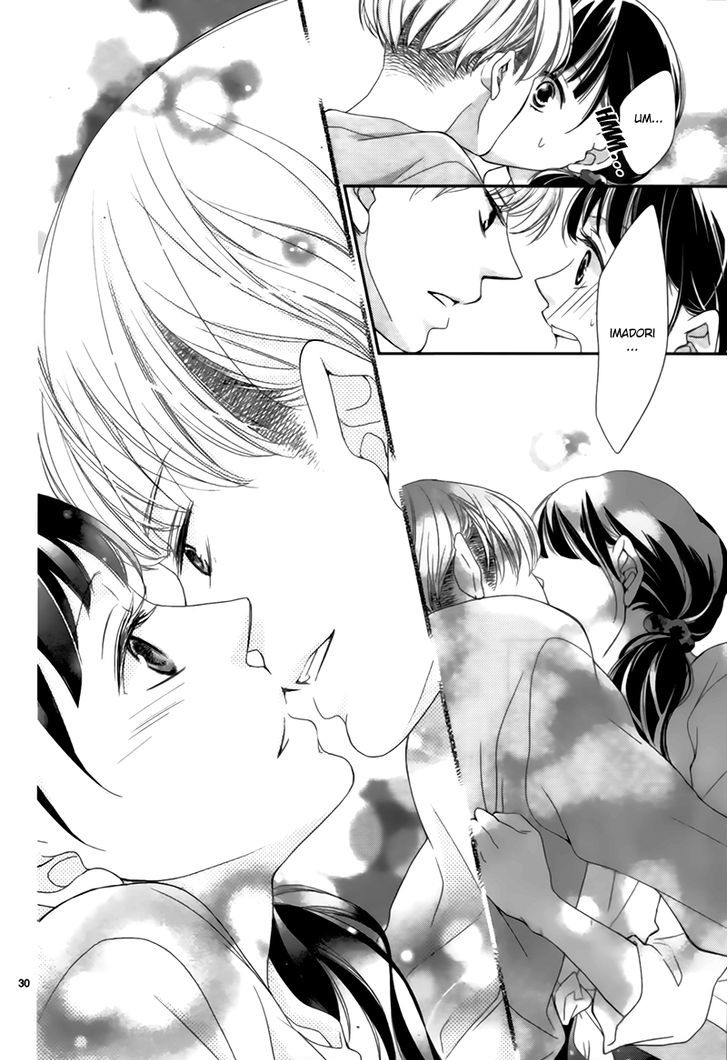 Kiss and Hang!! Chapter 0 page 33 - Chapter 0 : Oneshot