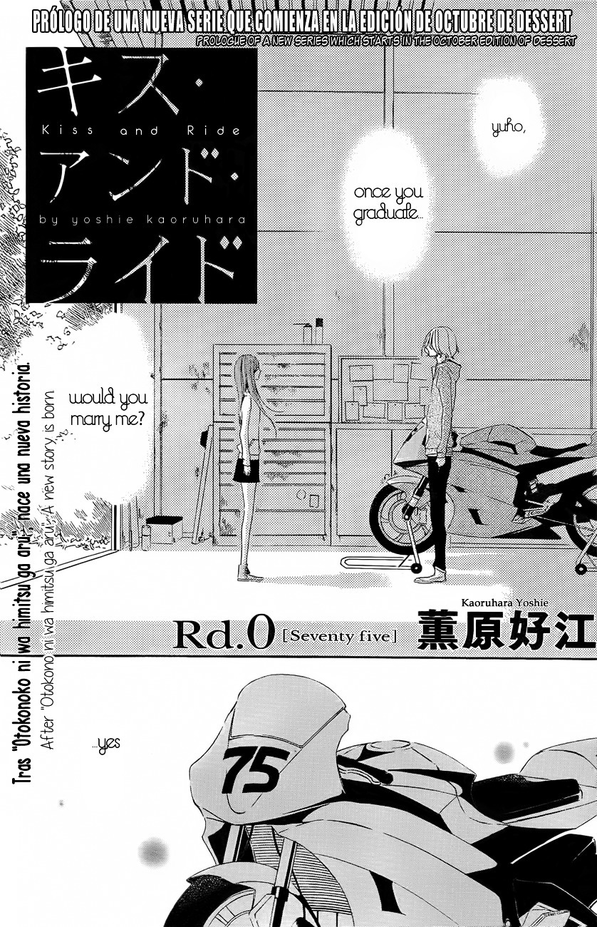 Kiss and Ride Chapter 0.2 page 2 - Chapter 0 (v2) : RD.0 [Seventy five]