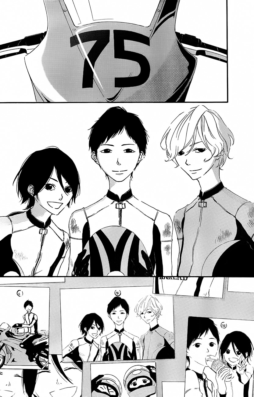 Kiss and Ride Chapter 0.2 page 3 - Chapter 0 (v2) : RD.0 [Seventy five]
