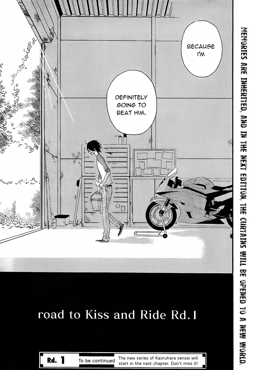 Kiss and Ride Chapter 0.2 page 9 - Chapter 0 (v2) : RD.0 [Seventy five]