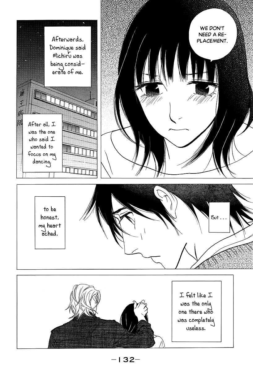 Kiss and Ride Chapter 35 page 11 - Chapter 35