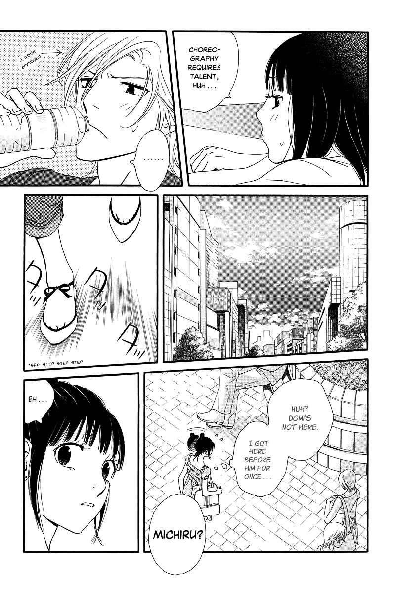 Kiss and Ride Chapter 35 page 16 - Chapter 35