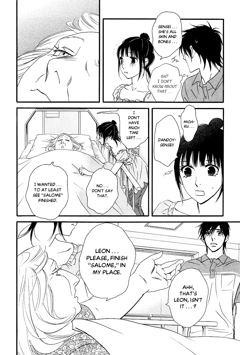 Kiss and Ride Chapter 35 page 19 - Chapter 35