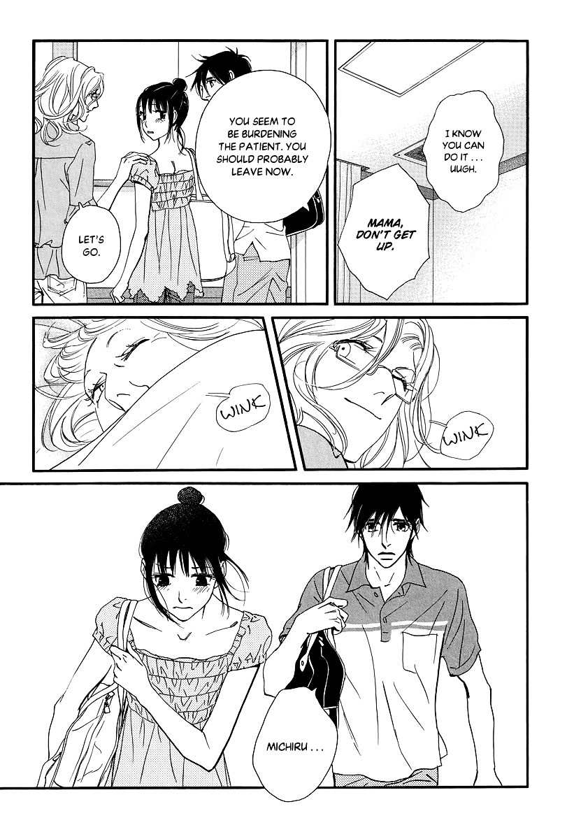 Kiss and Ride Chapter 35 page 20 - Chapter 35