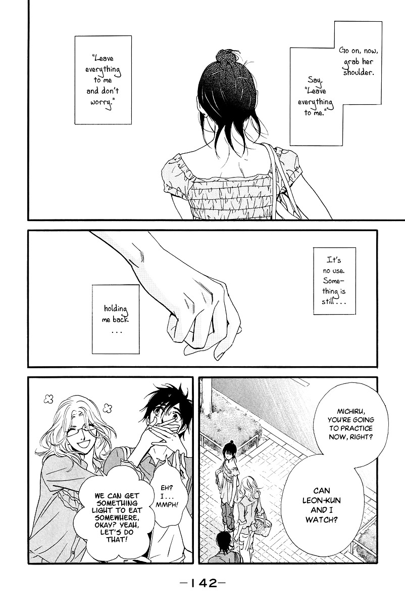 Kiss and Ride Chapter 35 page 21 - Chapter 35