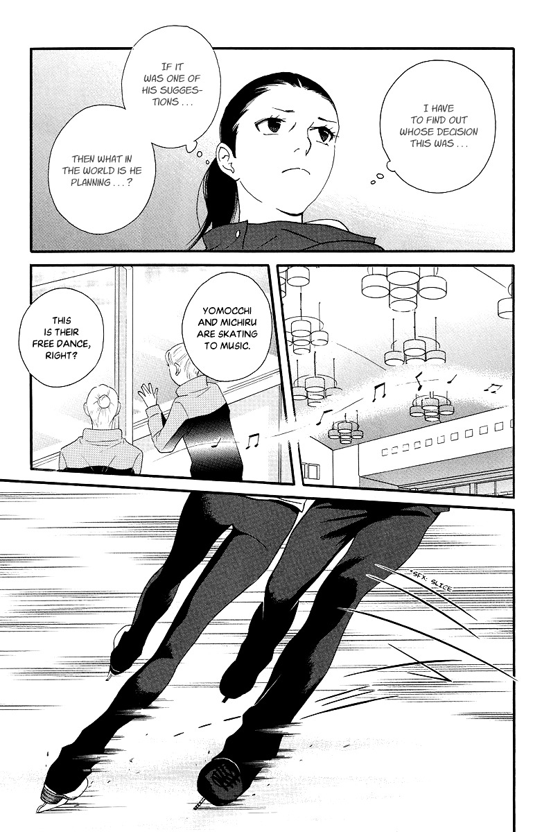 Kiss and Ride Chapter 35 page 24 - Chapter 35